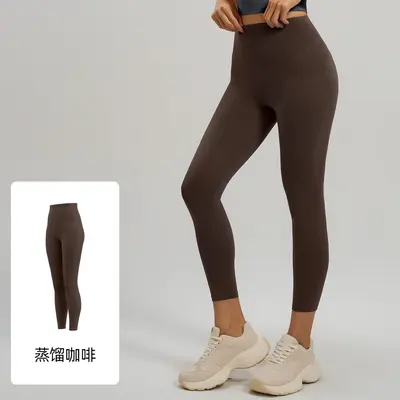 Çıplak his şeftali kalça yüksek belli yoga pantolonu, nefes alabilir, kalça kaldırıcı - 13