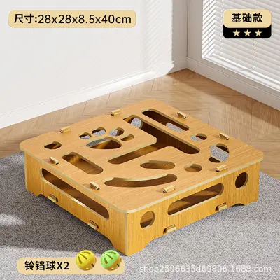 厂家现货宠物用品猫玩具猫咪掏球玩具猫猫自嗨逗猫棒一件起批 - 11