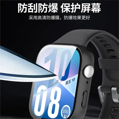 Case for Huawei Fit 5, Compatible with Fit 4 Pro and Fit 3, Integrated Tempered Glass