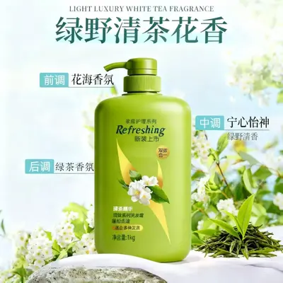 Green Tea Anti-Dandruff Oil-Control Shampoo, 1000g - 5