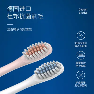 Rechargeable Electric Toothbrush with Water Flosser, Soft Bristles, Adults and Children