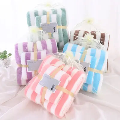 Bath towel set, thickened coral velvet, absorbent, wide stripe