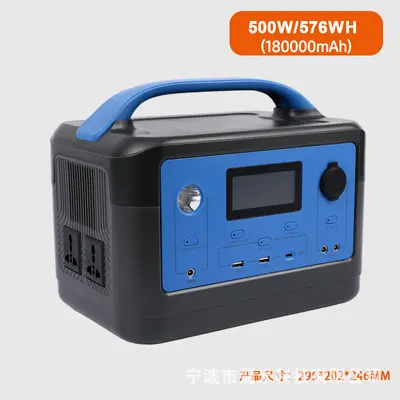 Power Tank 220V Portable Power Station for Outdoor Emergency Energy Storage - 12