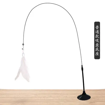 Cat Teaser Wand with Strong Suction Cup, Replaceable Head, Long Handle - 10