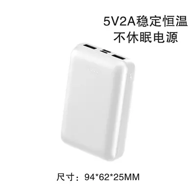 20000 mAh güç bankası, 10W çıkış gücü - 9