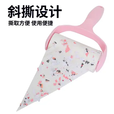 Lint Roller Refill Roll, Tear-Off, for Pet Clothes