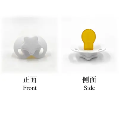 Hollow Baby Pacifier, Natural Latex Nipple with PP Shield, Anti-Colic - 7