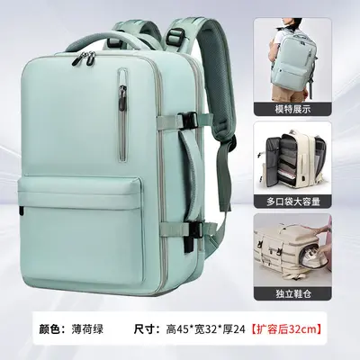 Fashion Men's Backpack, Waterproof Laptop Compartment, Large Capacity, Lightweight - 12