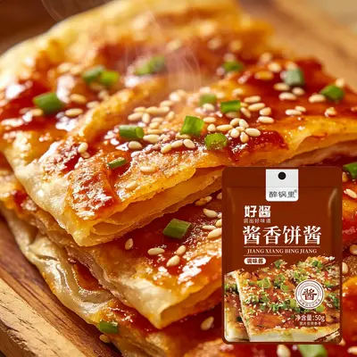 Jianbing Sauce for Egg Pancakes and Bing - 3