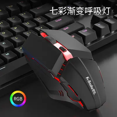 Viper M11 oyun e-spor RGB flama at yarışı aydınlık USB kablolu bilgisayar dizüstü masaüstü bilgisayar faresi
