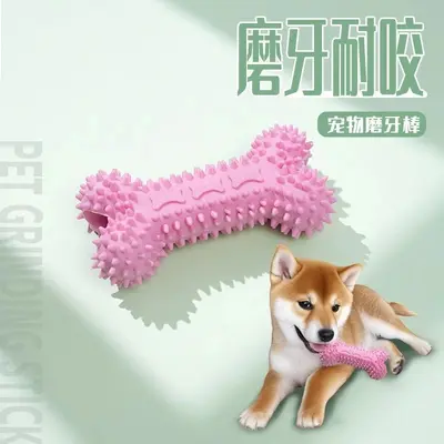TPR Hollow Spiked Bone Dog Toy, Durable Teeth Cleaning Chew Stick - 2