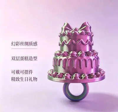 Kuchendekoration Kerzenring, 3D-Druck mit Seidenanmutung - 7