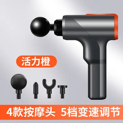 Wiederaufladbare Massagepistole, Vibration, tragbar - 7