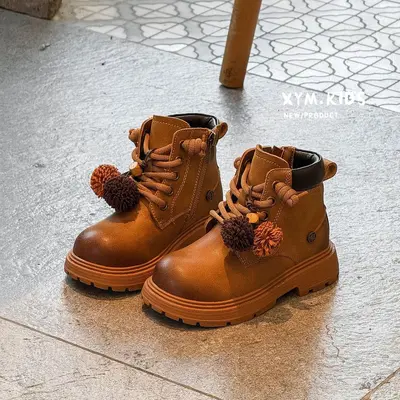 Kinderstiefel im Retro-Stil, gelb, mit Quasten, Used-Look