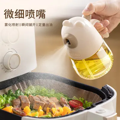 厨房喷雾化控油喷油瓶不挂油家用小油壶食品级玻璃空气炸锅喷油壶