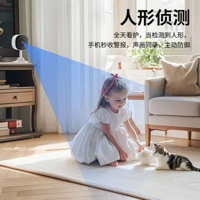 室内监控摄像头婴儿宠物无线wifi家用监控器监控手机远程全彩夜视