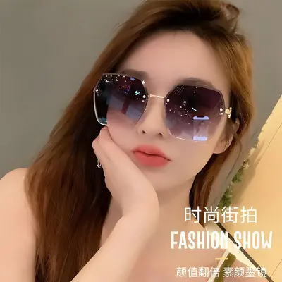 UV Protection Large Frame Sunglasses for Women - 1