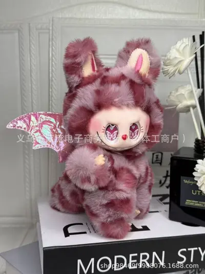 Leopard Print Vinyl Plush Doll Figure Keychain - 12