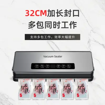 Çift pompalı vakum paketleme makinesi, CE sertifikalı - 4