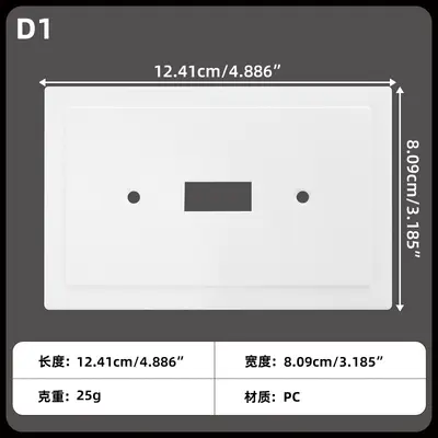 American Style Seamless Exposed Wall Socket Panel, Single and Double Gang - 7