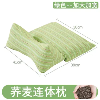 荞麦连体枕三角枕家用可拆卸助睡护颈枕粗布组合荞麦颈椎枕荞麦枕 - 11