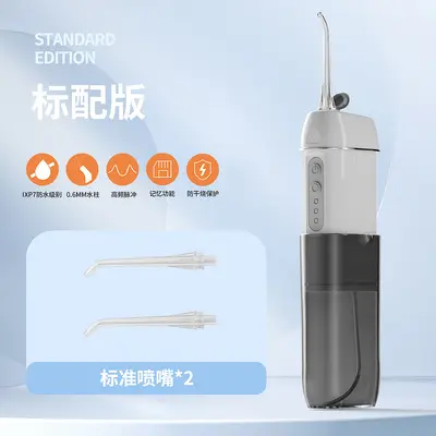 Portable Electric Water Flosser with Piston Pump and Ultrasonic Cleaning - 7