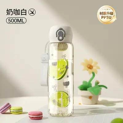 Bebek PPSU içme bardağı 500ml beş renk - 11