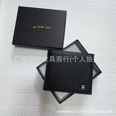 Men's Short Wallet with Multi-Card Slots and ID Holder - 7