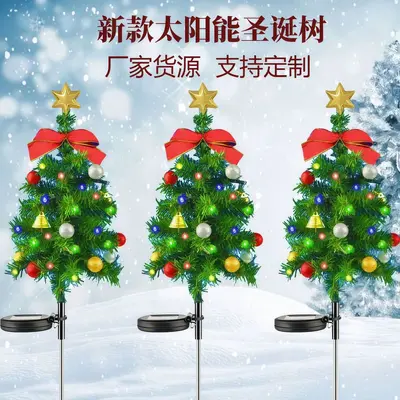 Güneş Enerjili Noel Ağacı Işığı, Su Geçirmez Açık Hava Bahçe Lambası