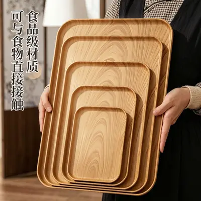 Grenzüberschreitendes rechteckiges Kunststoff-Tablett mit Holzmaserung, Teetablett zum Abstellen von Teetassen und Teegeschirr, Dessertteller, PP-Aufbewahrungs- und Dekorationstablett