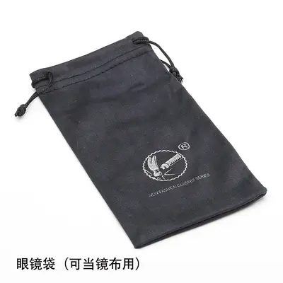 Universal Sunglasses Box Set Black Hinged Zipper Anti-Pressure Flat Mirror Box Wholesale Handmade Box Factory - 12