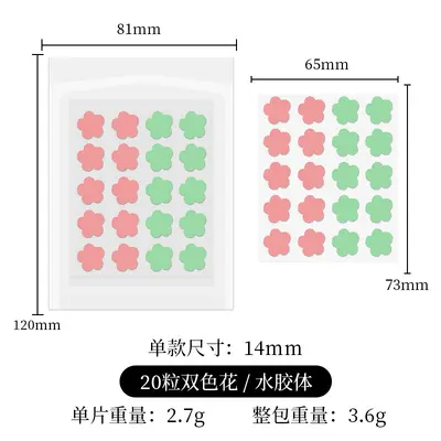 Mehrfarbig bedruckte Hydrokolloid-Akne-Patches transparent - 8