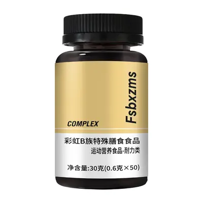Regenbogen-B-Vitamin Sporternährung 30 g - 6