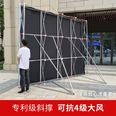 Portable Aluminium Pull-Up Display Stand with Elastic Fabric Banner