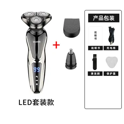 Electric shaver with LCD display, 3-in-1 function - 7