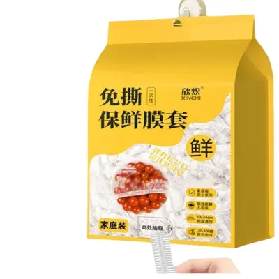 Disposable food-grade plastic wrap covers for bowls and plates, large size