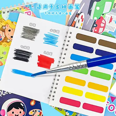 跨境新款填色本 儿童卡通涂鸦画画书早教启蒙趣味绘画涂色本套装