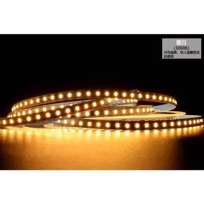 Alçak gerilim 3v 5v 2835 5mm genişliğinde 8mm genişliğinde led kendinden yapışkanlı lamba USB pil ile gece lambası dekoratif boyama - 7