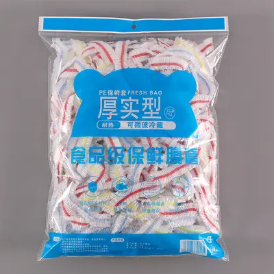 Renkli elastik tek kullanımlık PE taze tutma kapağı artık buzdolabı taze tutma kase kapağı ev gıda sınıfı plastik sarma kapağı toptan - 12