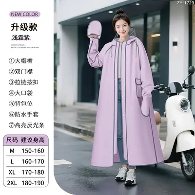 Long raincoat, full body coverage for electric bikes - 11