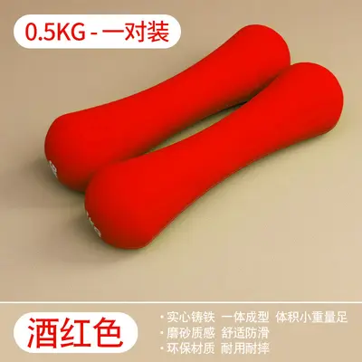 Kurzhanteln für Damen, Jugendliche und Kinder, Fitness-Heimtraining, kleine Kurzhanteln für Mädchen, 1 kg, 2 kg, 3 kg, Paar-Set, Kombination - 11