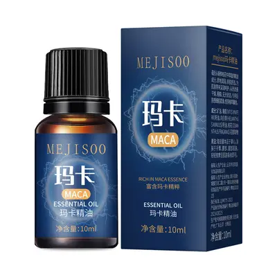 MEJISOO Maca Essential Oil 10 ml, Moisturizing Body Massage Oil for Men - 6
