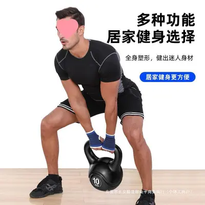 Kettlebell Dumbbell, 2kg-20kg, for Home Use