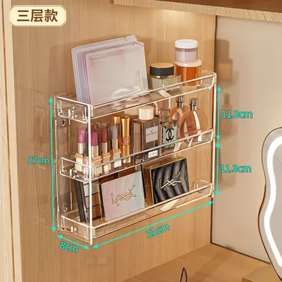 Wall-Mounted Cosmetics Storage Box Multi-Layer - 9
