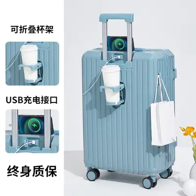 Women's Trolley Suitcase with Silent Universal Wheels, Cup Holder and Combination Lock - 11