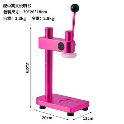 Zhuojin ticari kutu kapatma makinesi kapak presleme - 9