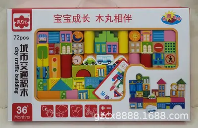 Wooden Building Block Gift Box, 33, 52 or 100 Pieces, 4 Designs - 8