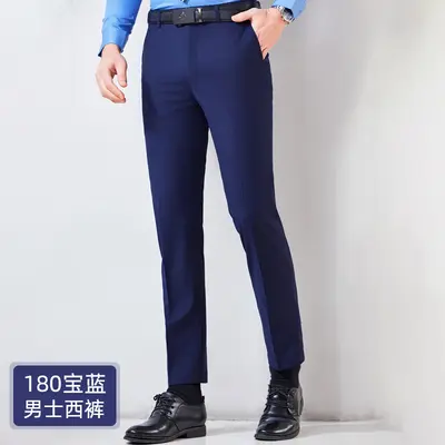 Wrinkle-Free Men's Formal Trousers, Black, Navy, Unisex Work Trousers - 13