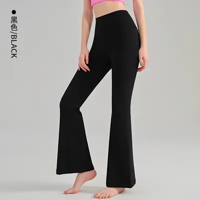 Women's High-Waist Butt-Lifting Bare-Feel Yoga Flare Pants, Slim Fit - 6