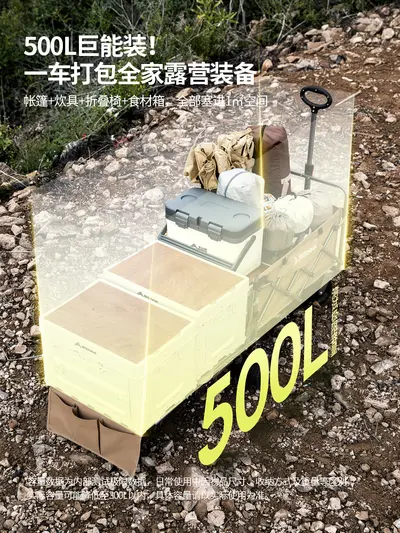 Large folding camping cart for picnics and market stalls